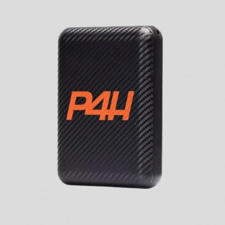 Powerbank till värmeväst P4H