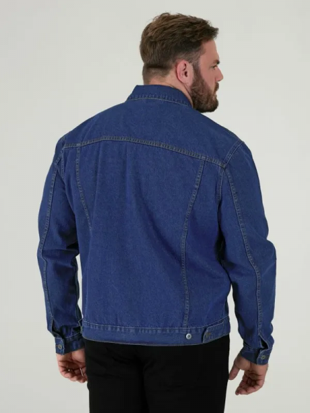 Jeansjacka Trucker Blå