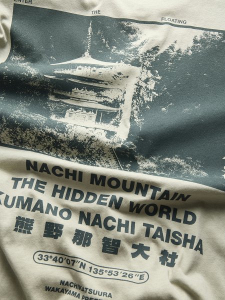T-shirt KUMANO Seagrass