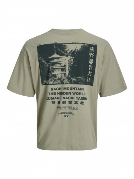 T-shirt KUMANO Seagrass