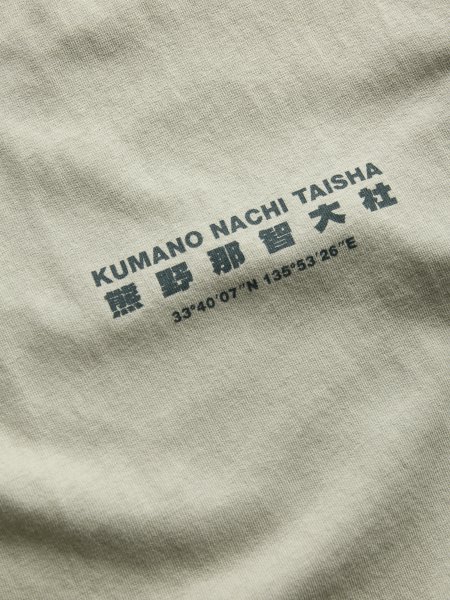 T-shirt KUMANO Seagrass