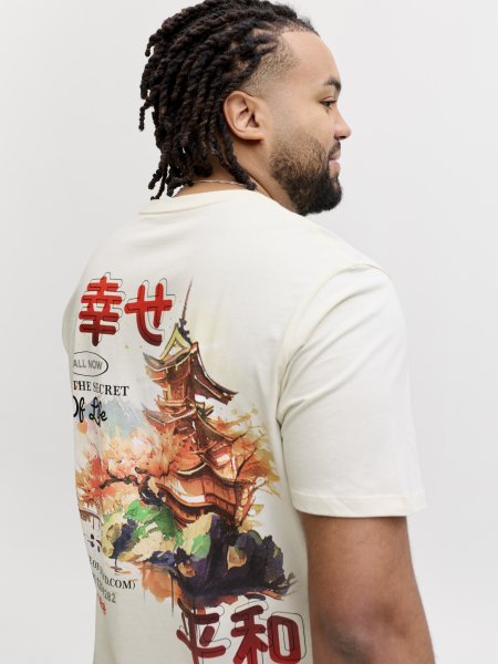 T-shirt BIG JAPAN Antique White